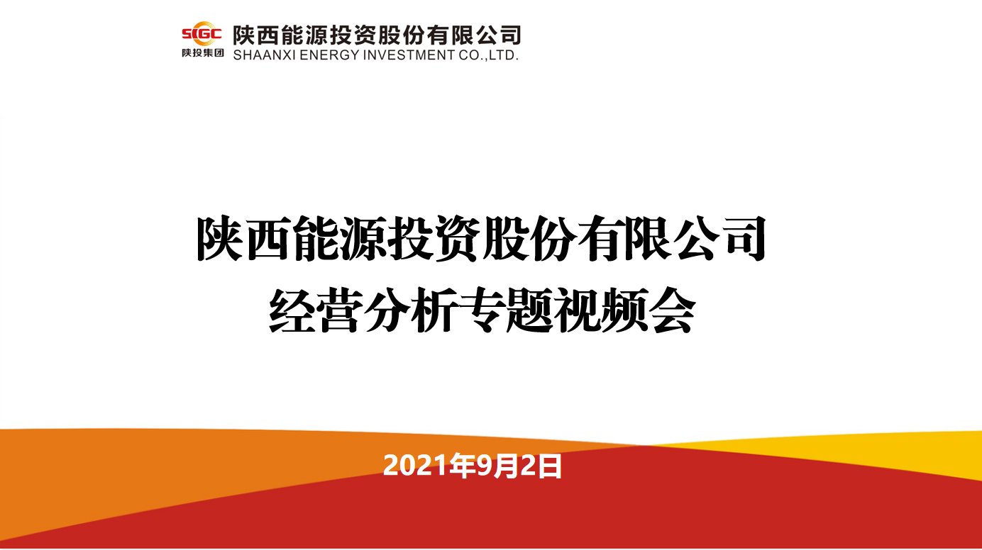 ������app