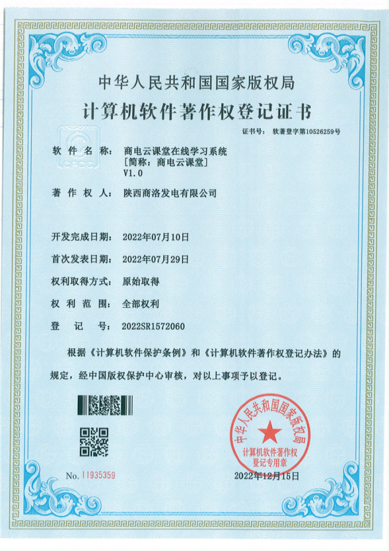 ������app