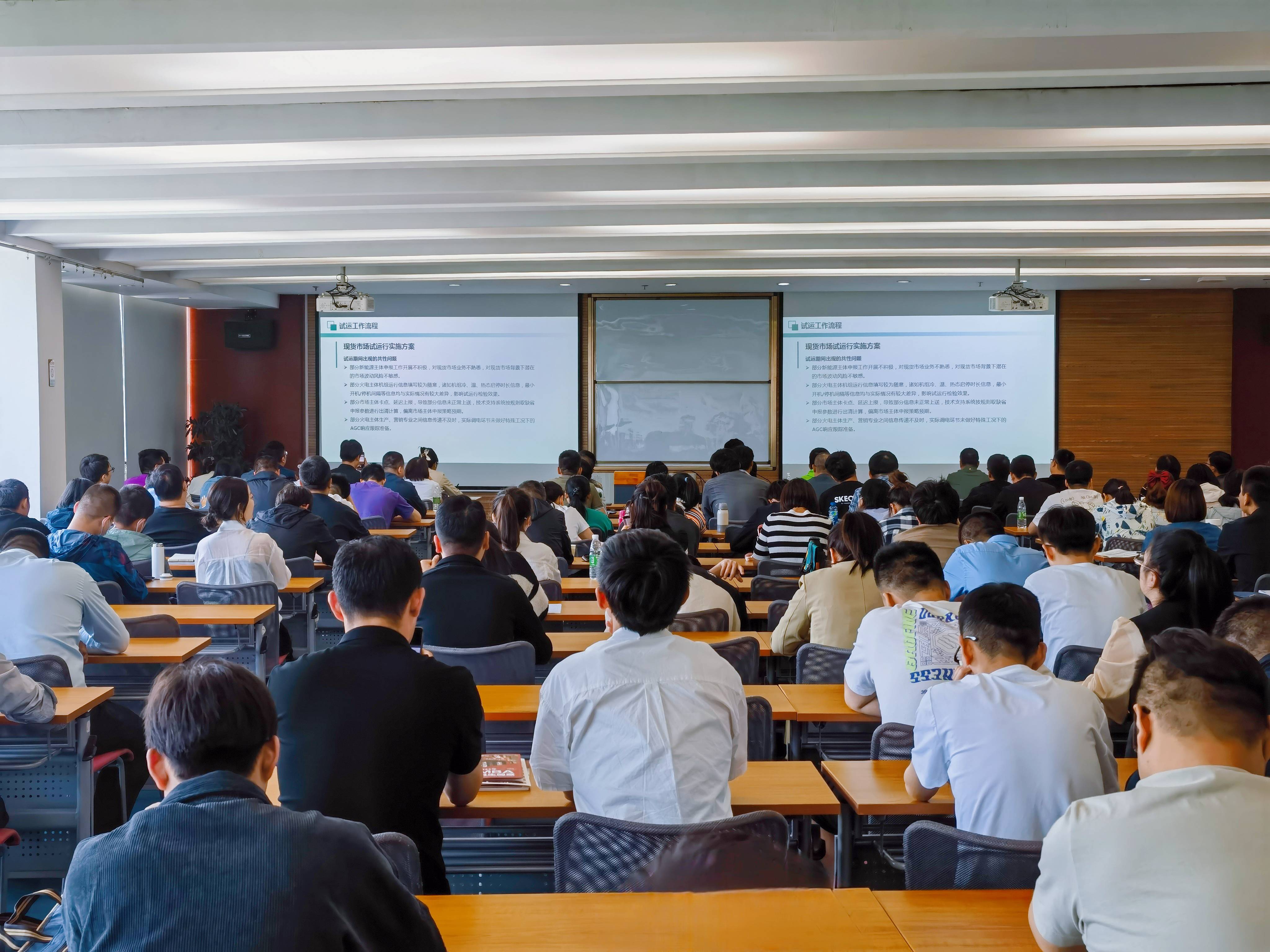 ������app