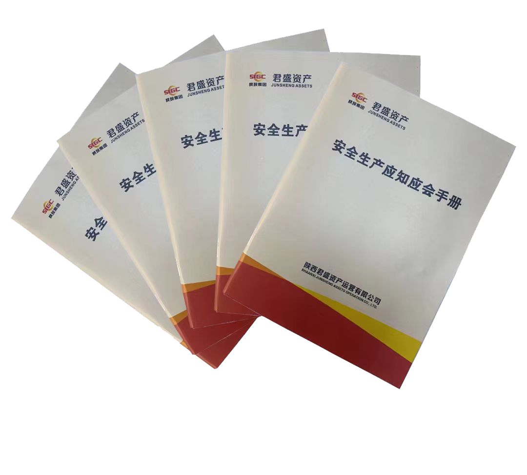 ������app