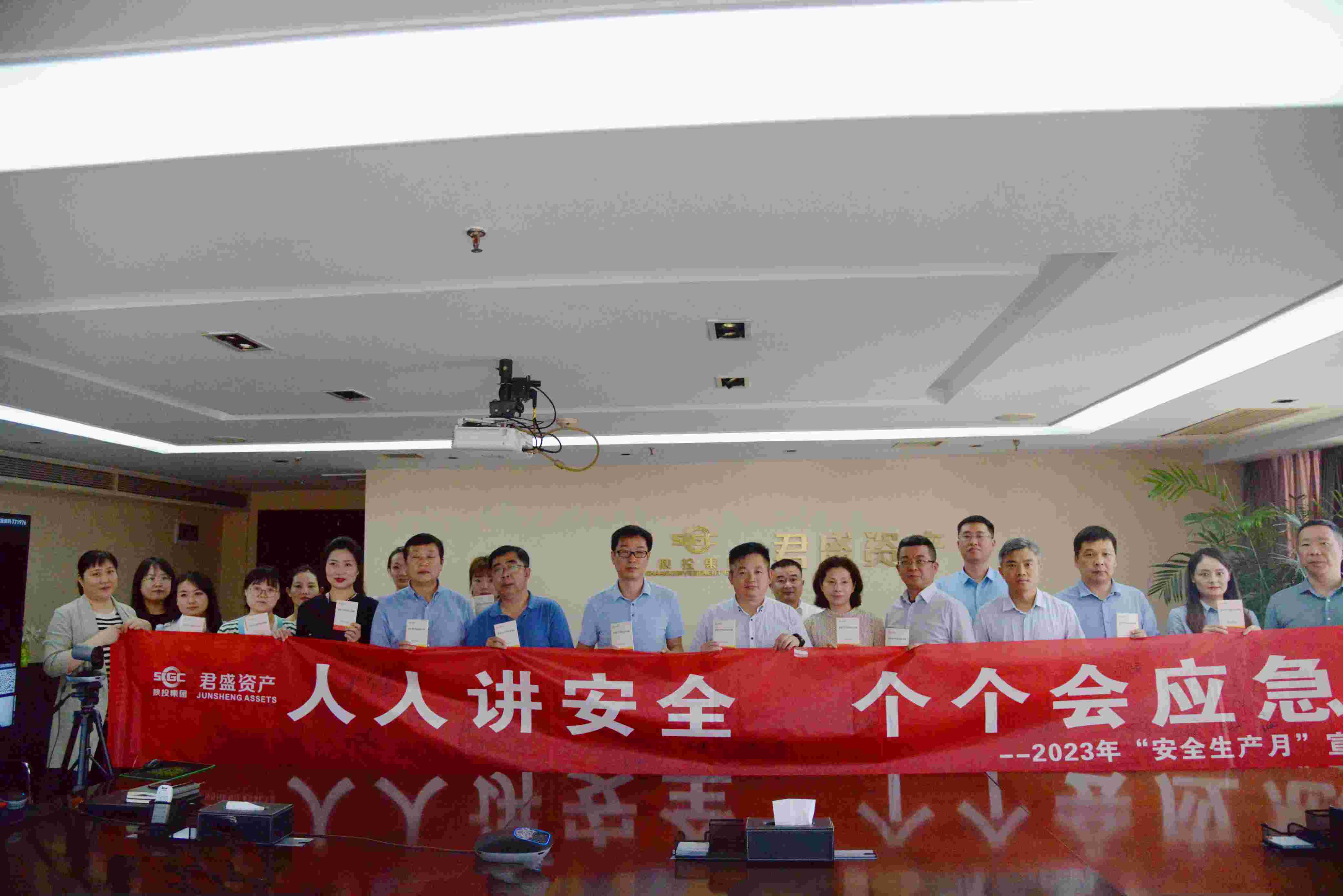 ������app