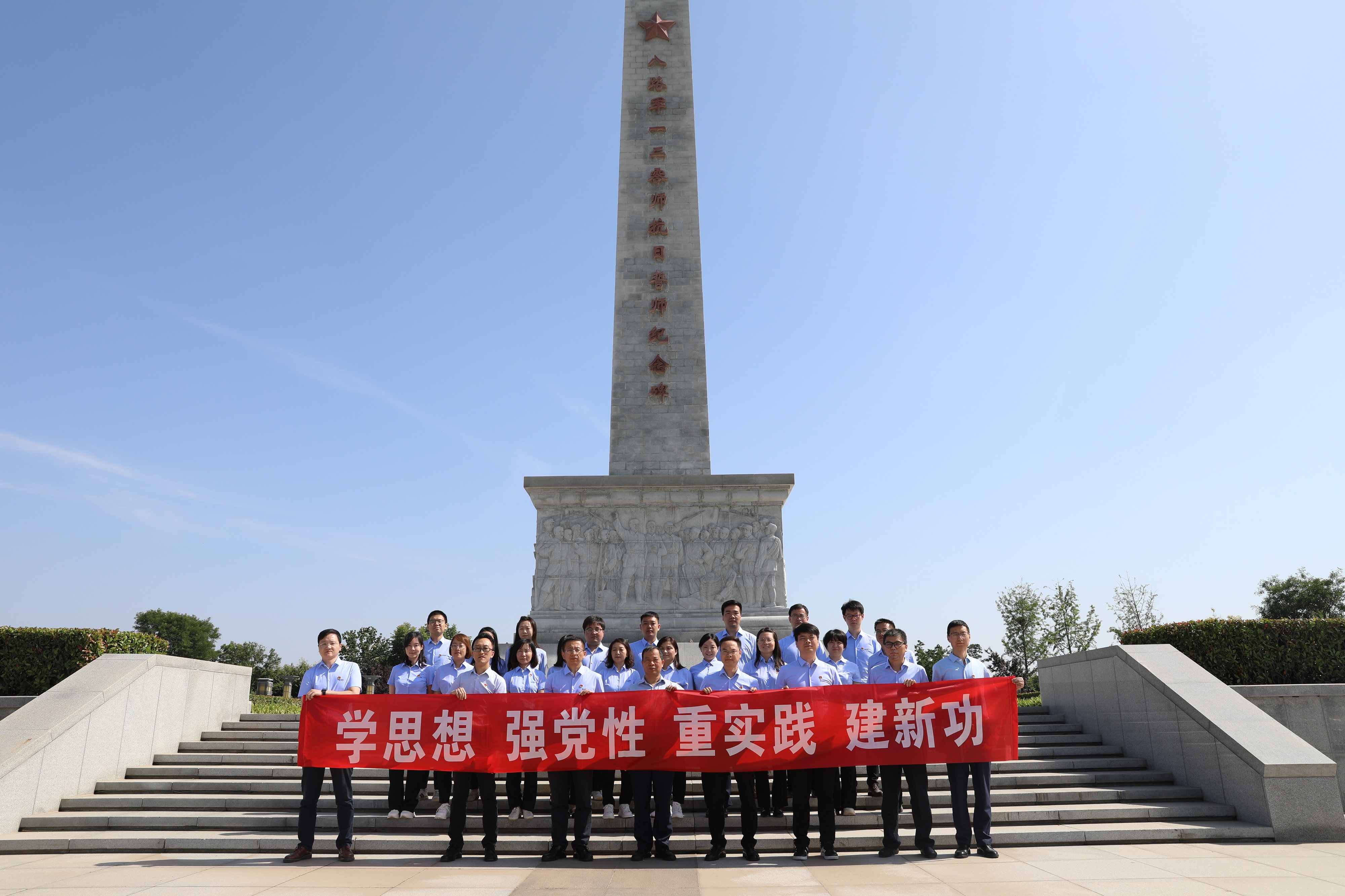 ������app