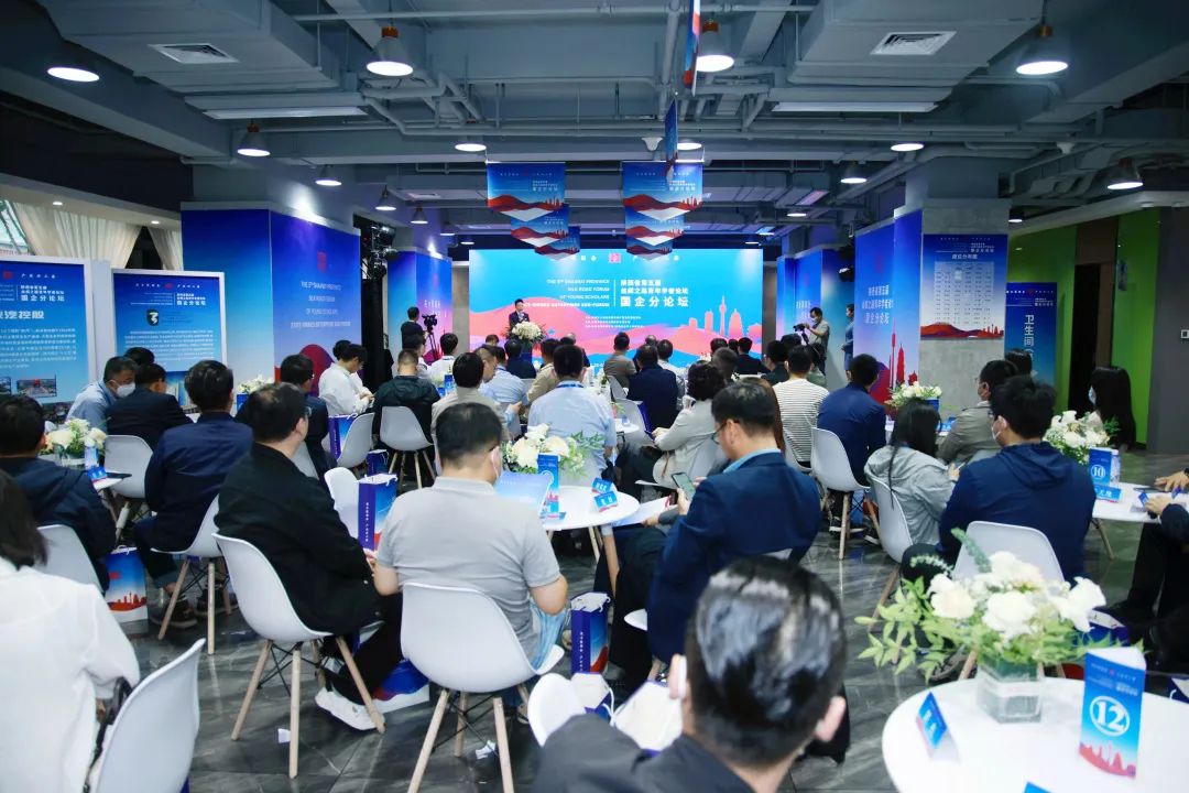 ������app