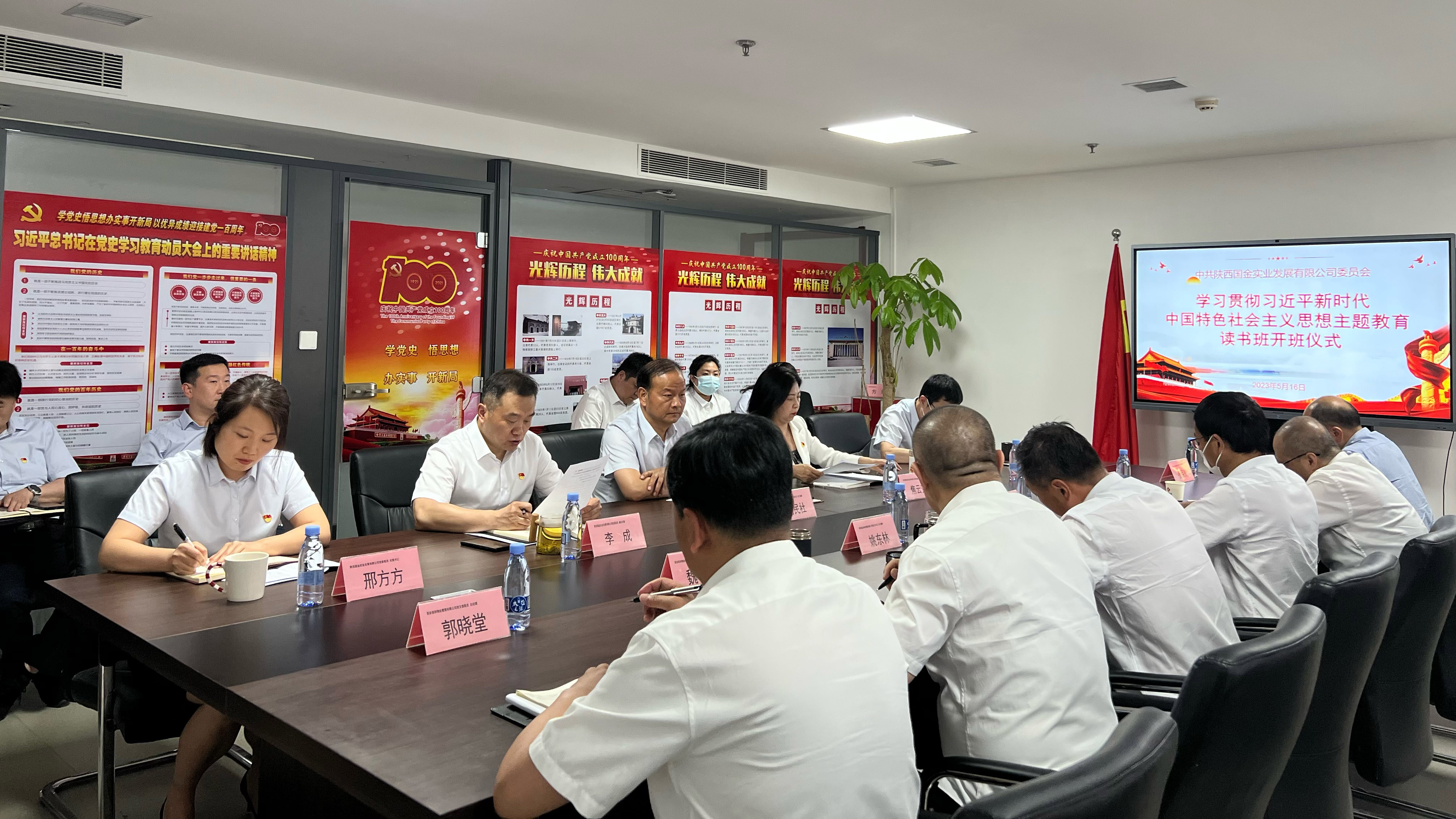 ������app