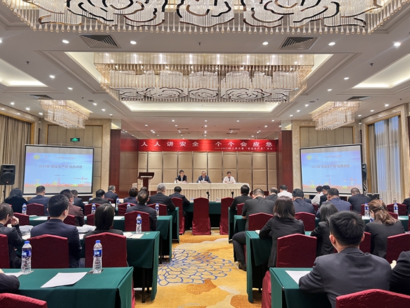 ������app