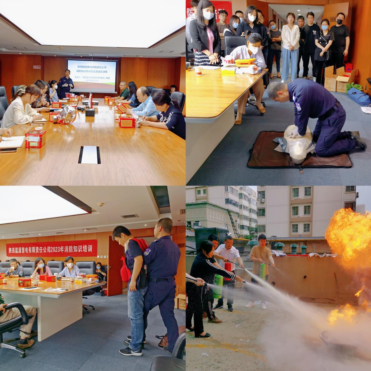 ������app