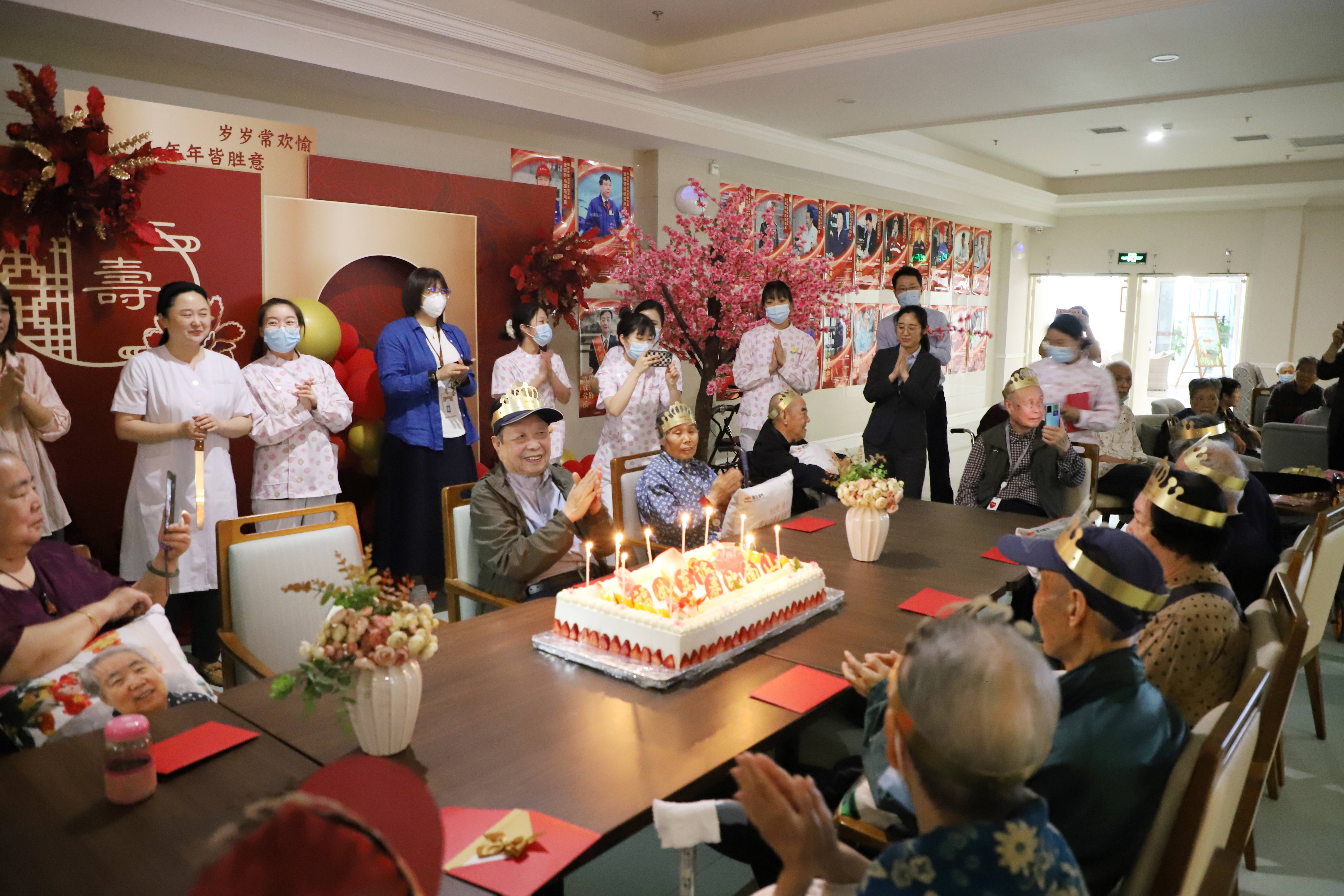 ������app