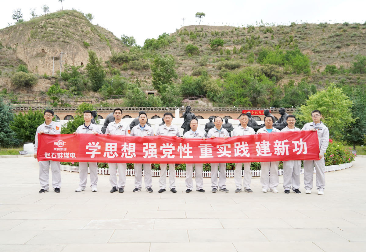 ������app