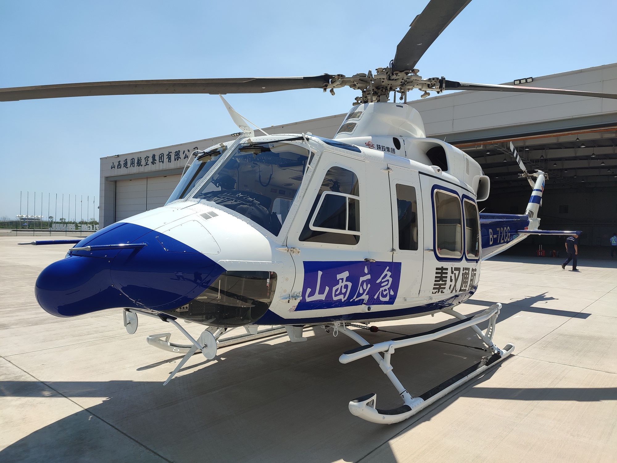 ������app