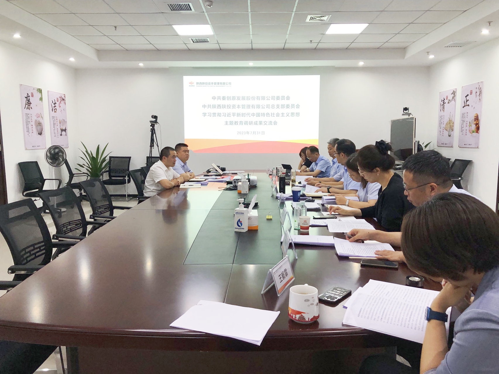 ������app