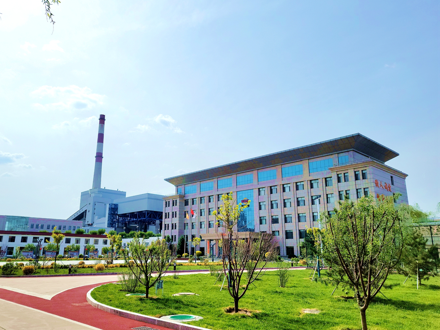 ������app