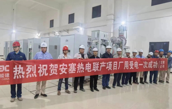 ������app