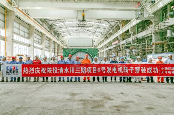 ������app