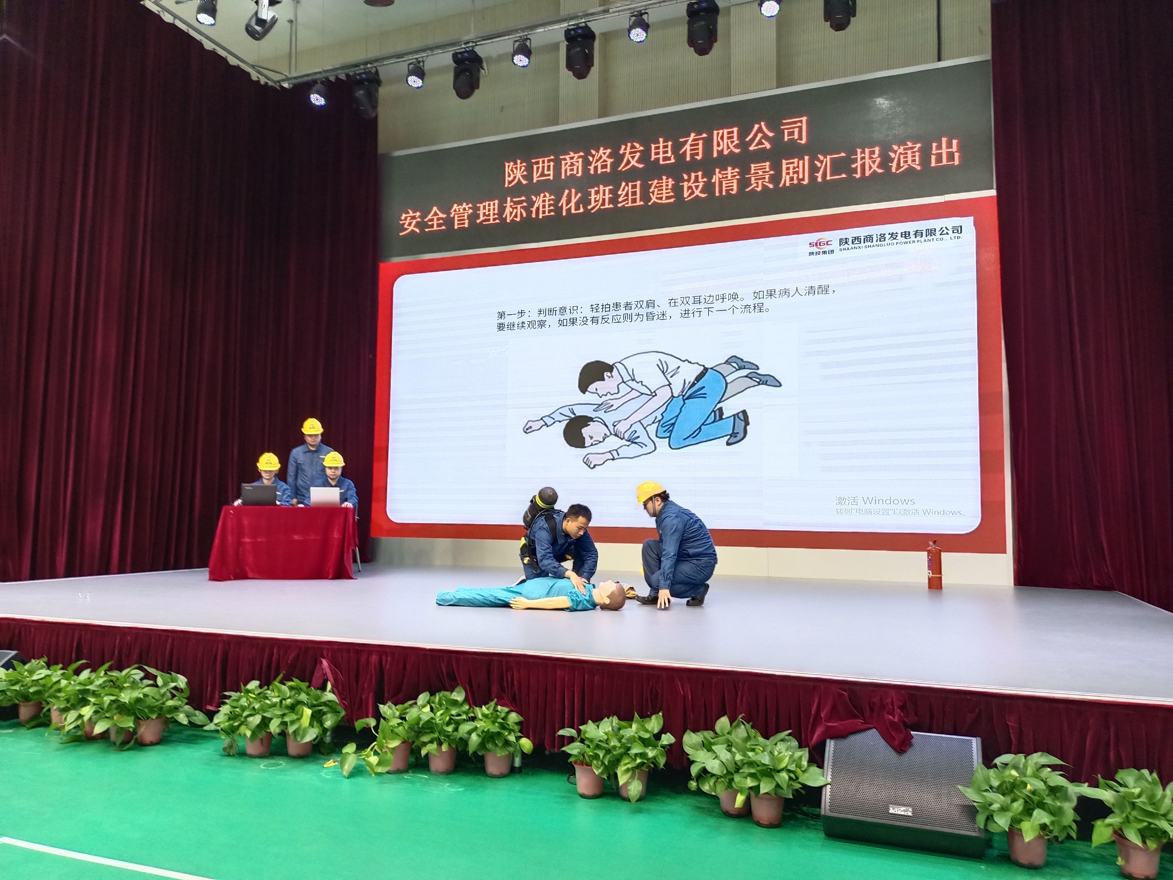 ������app