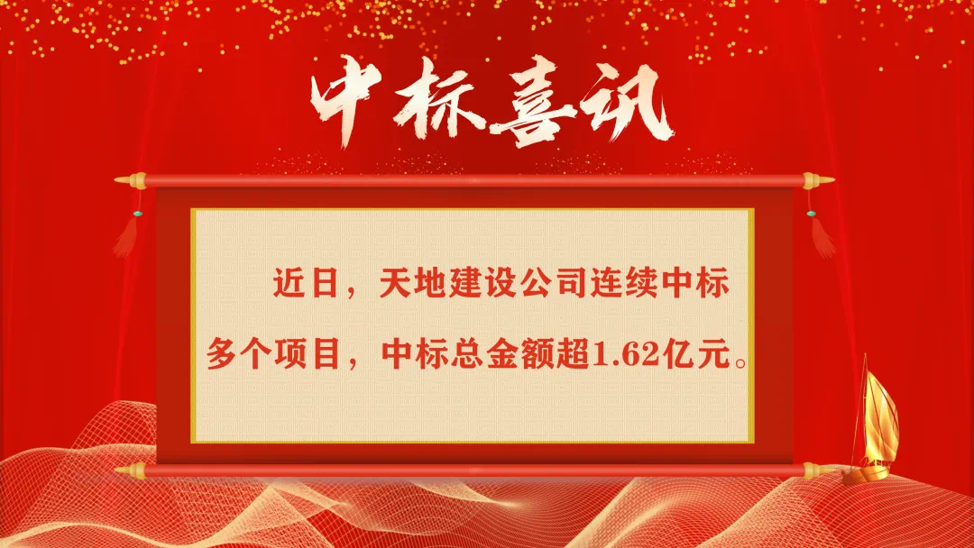 ������app