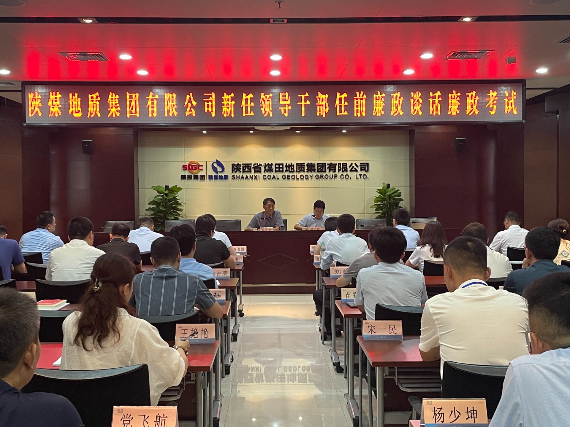 ������app