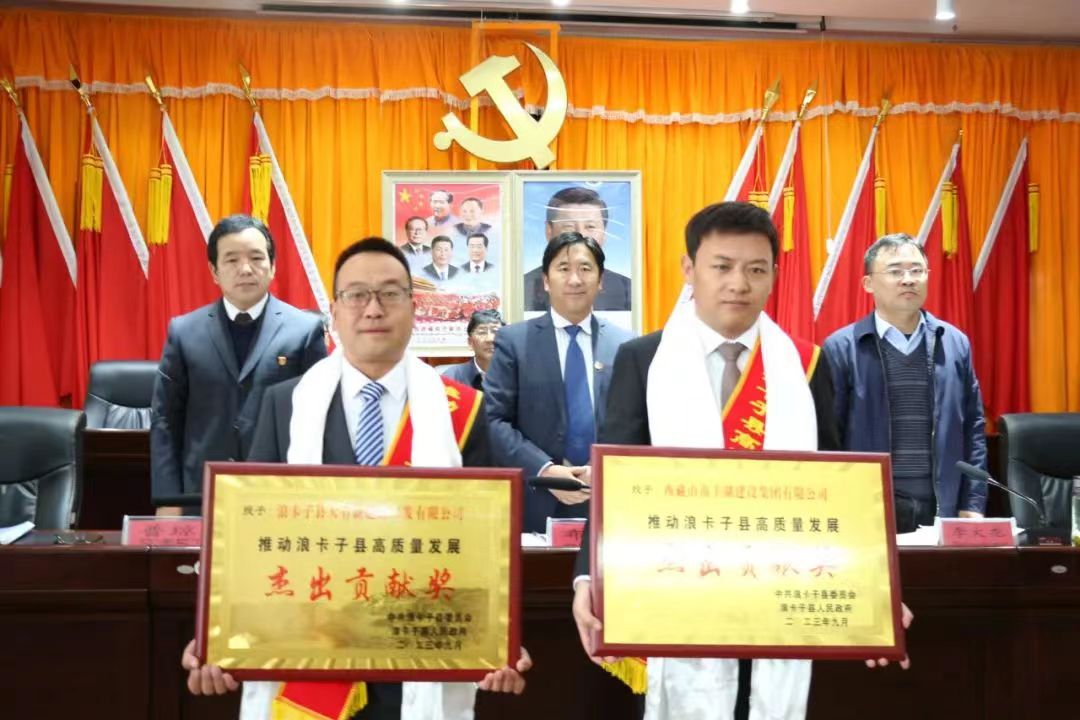 ������app