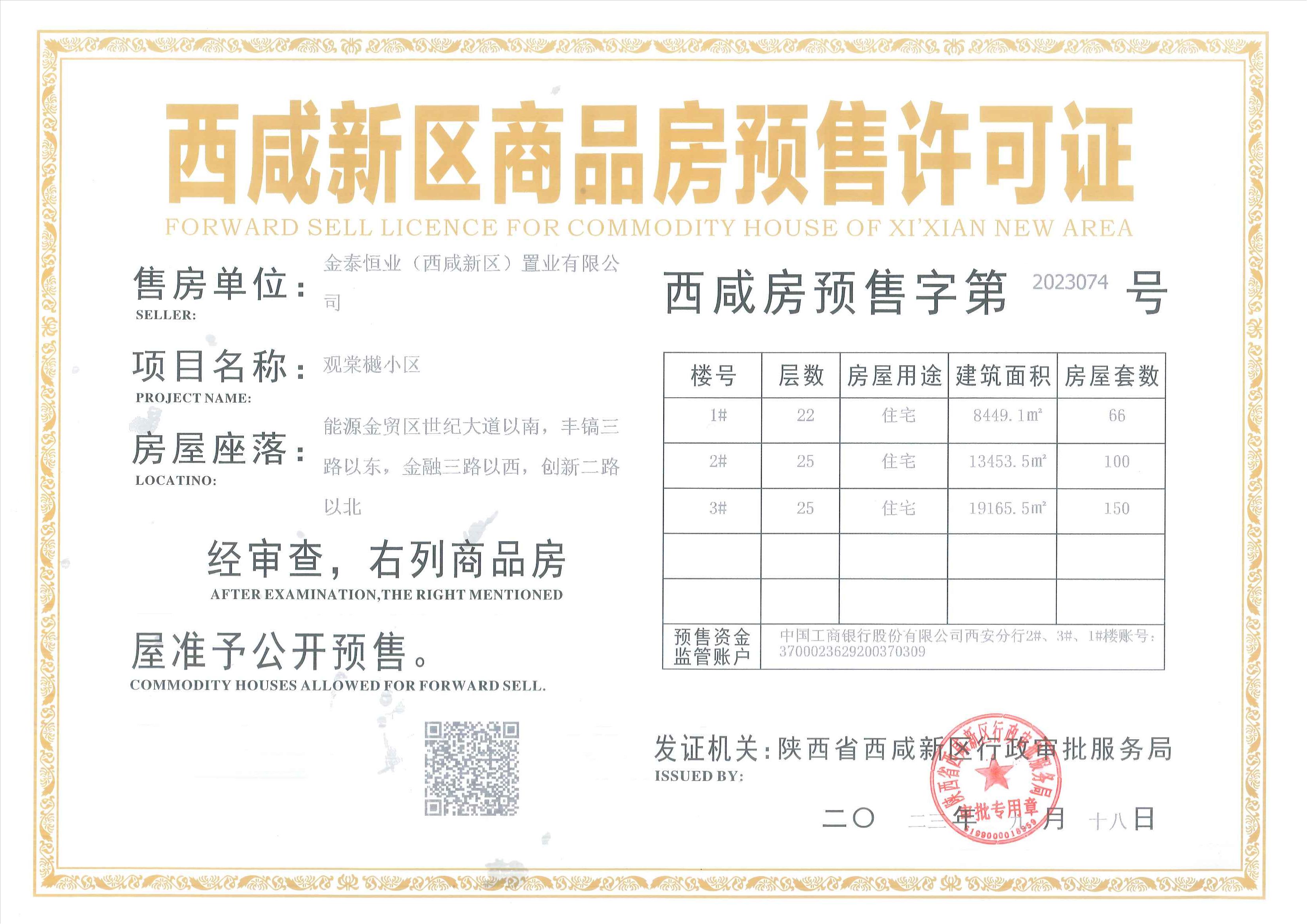 ������app