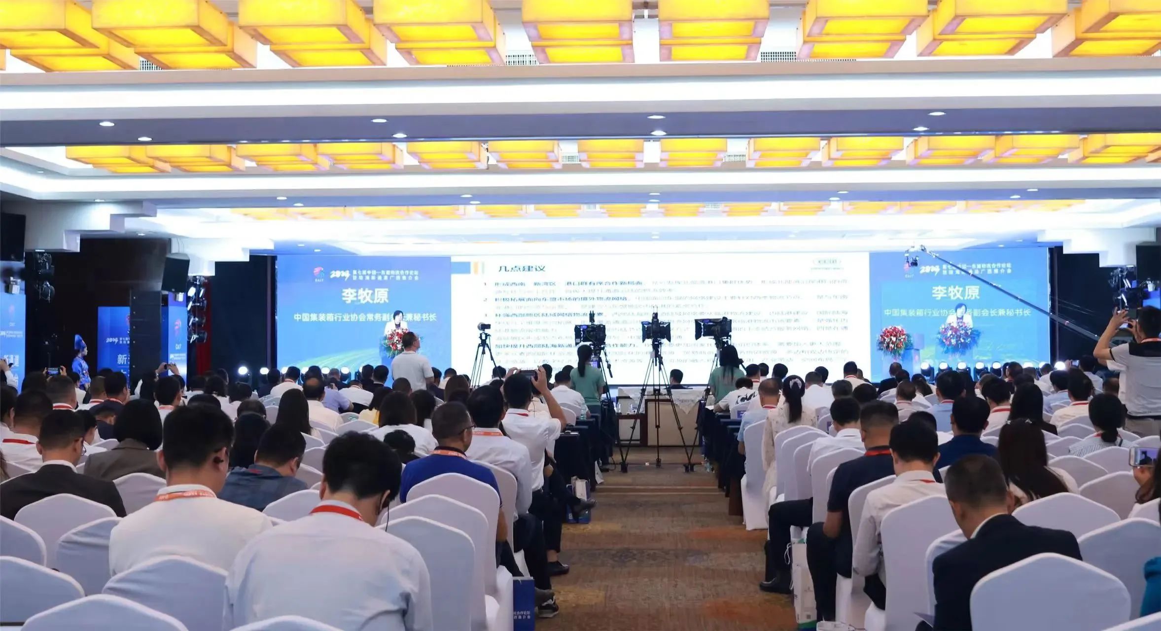 ������app