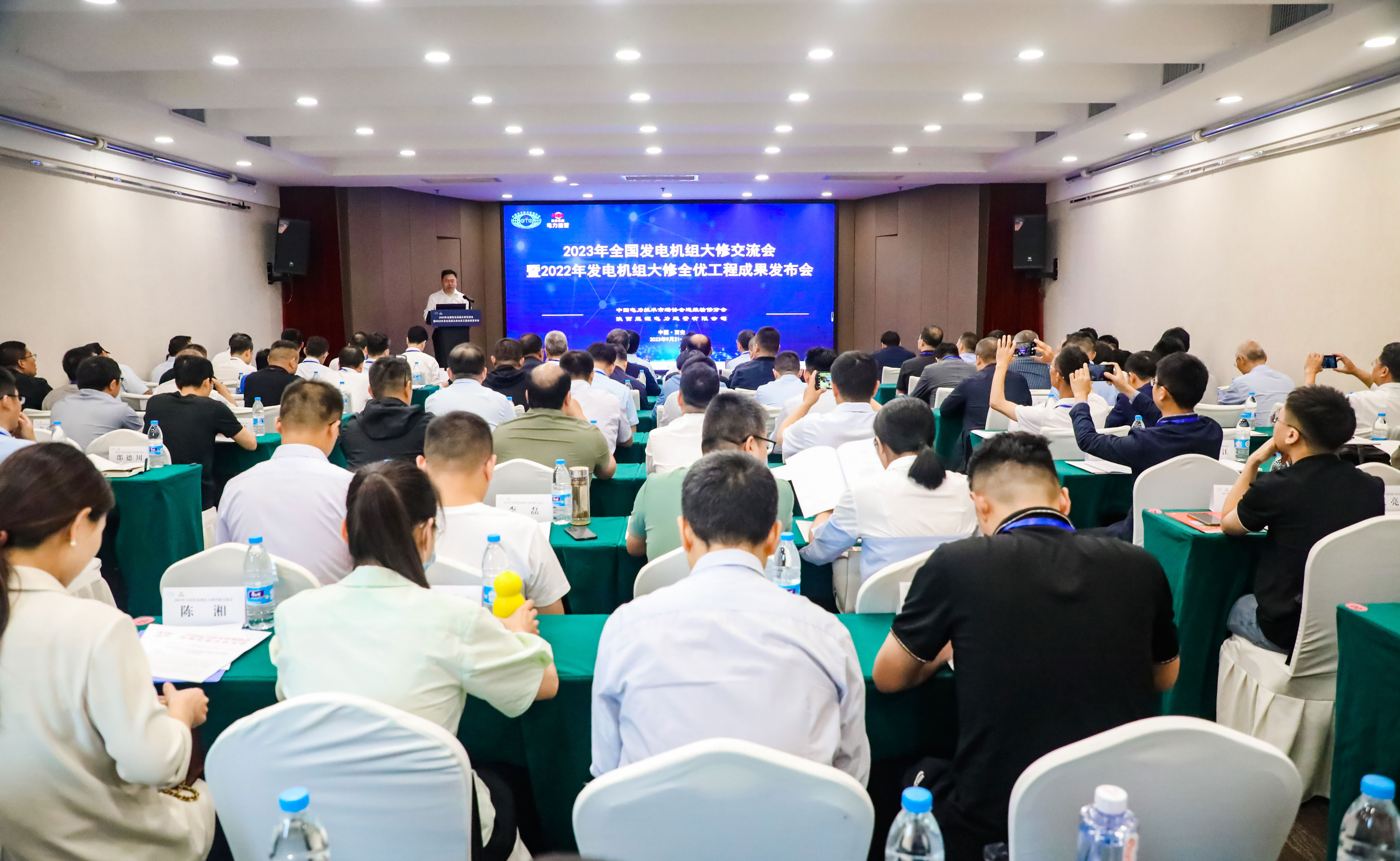 ������app