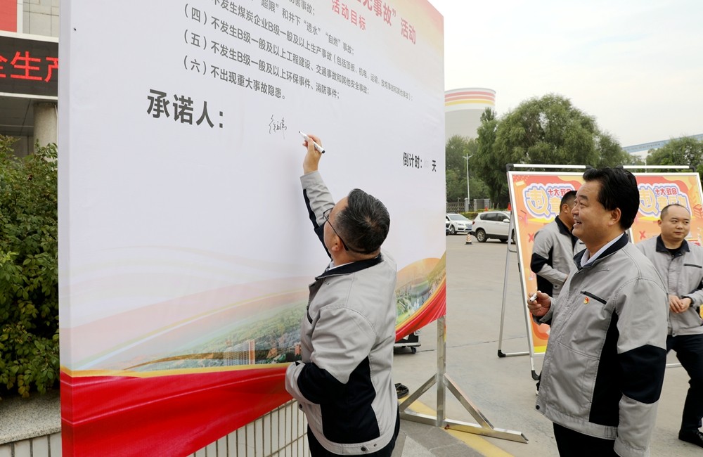 ������app