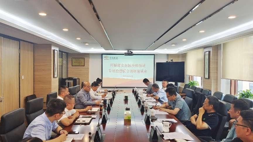 ������app