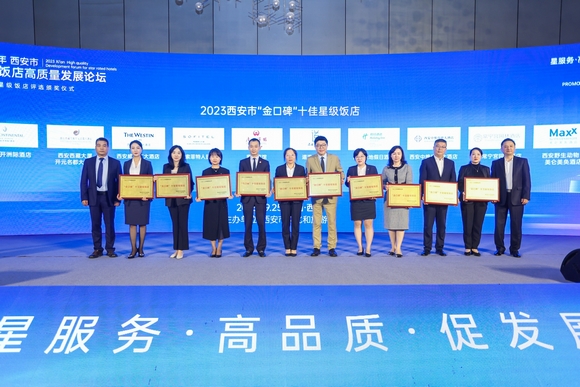 ������app