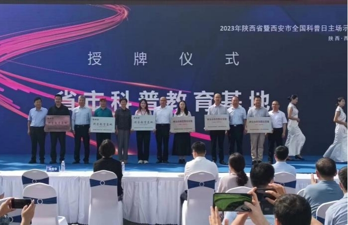 ������app