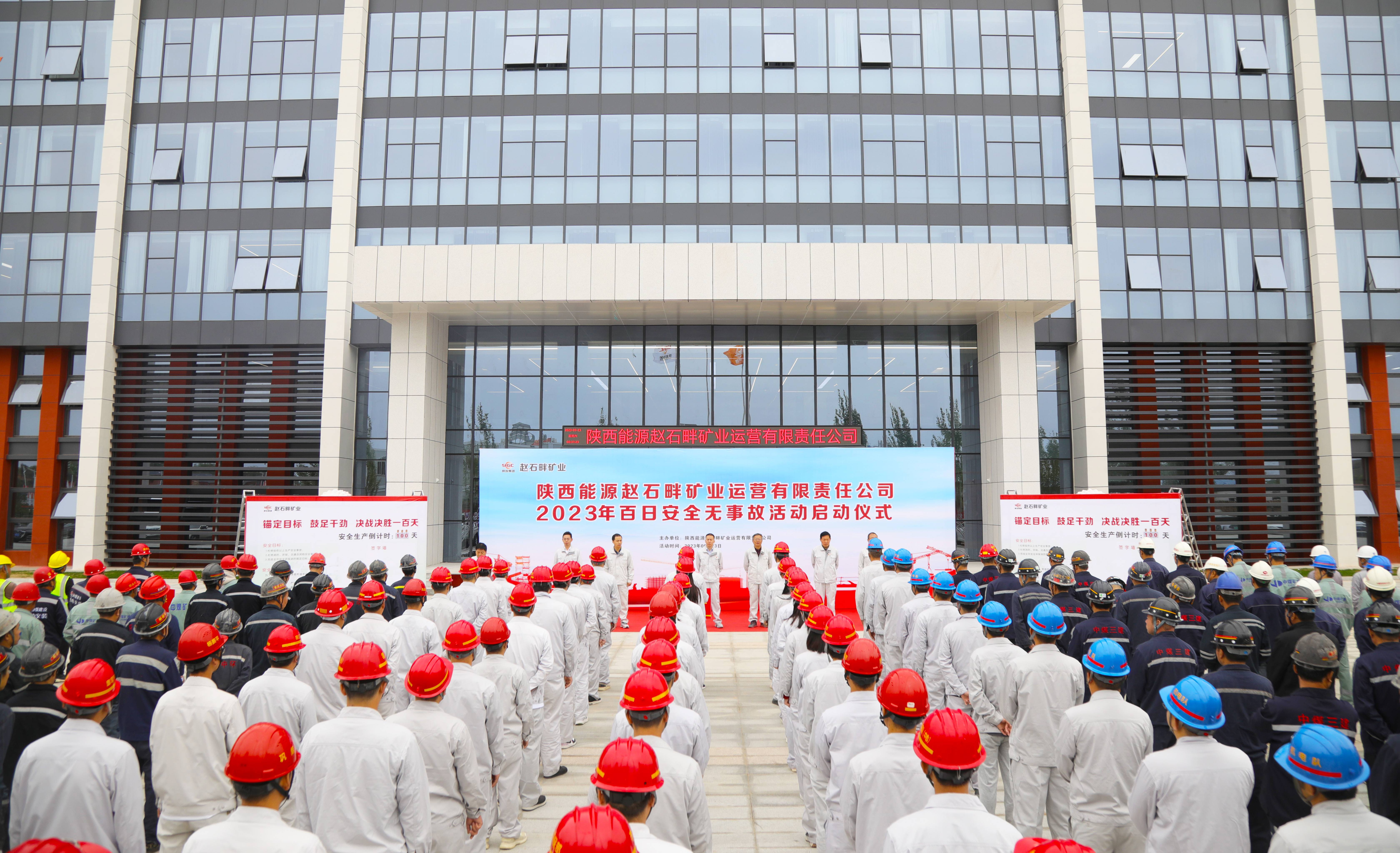 ������app