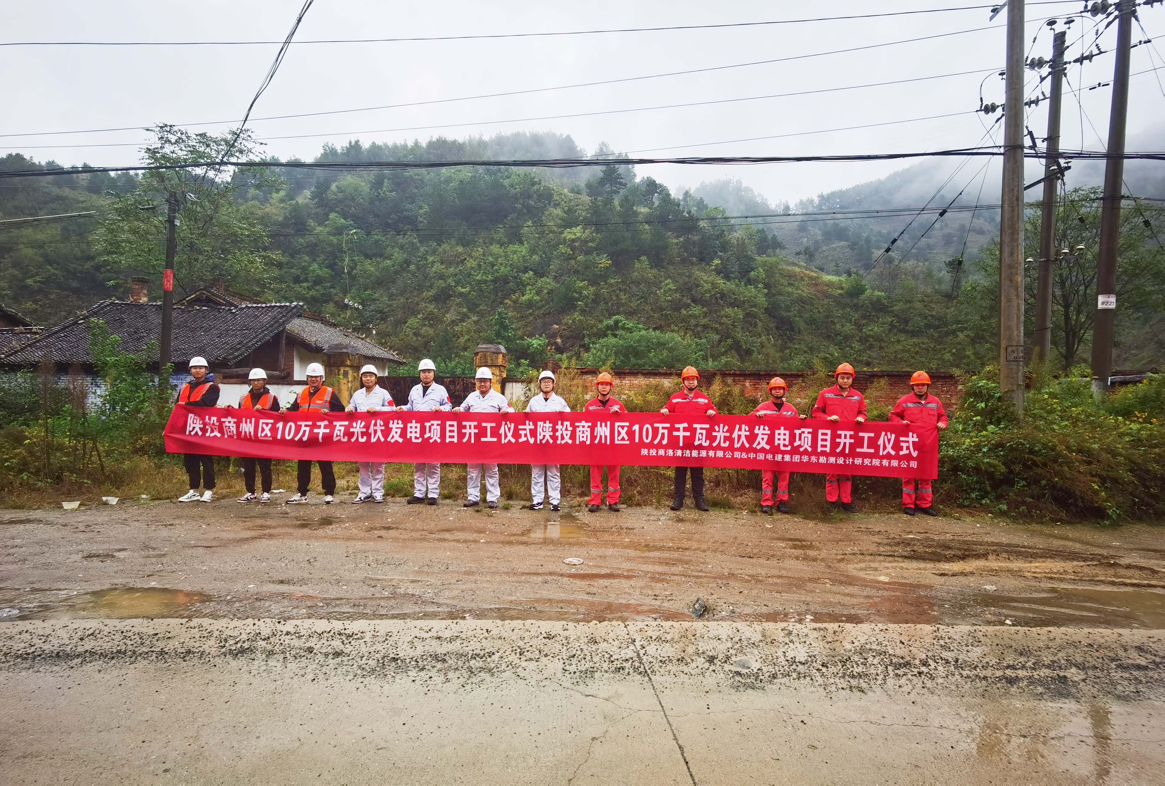 ������app