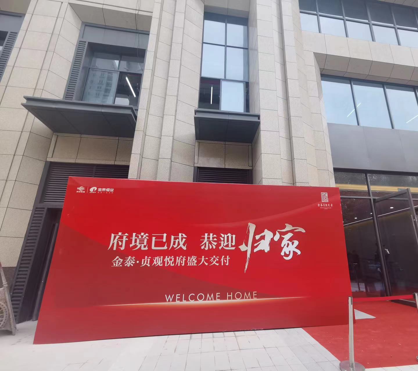 ������app