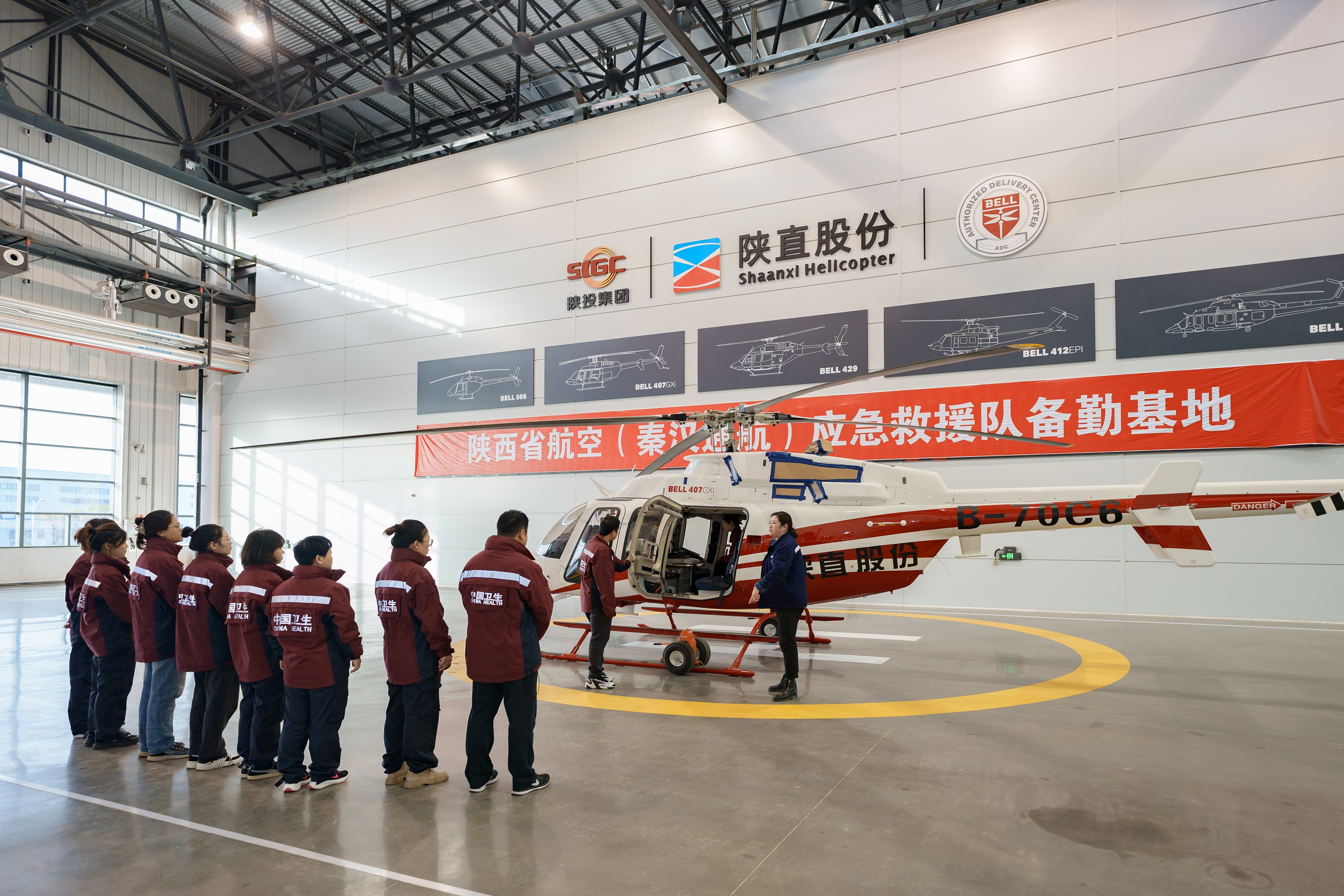 ������app