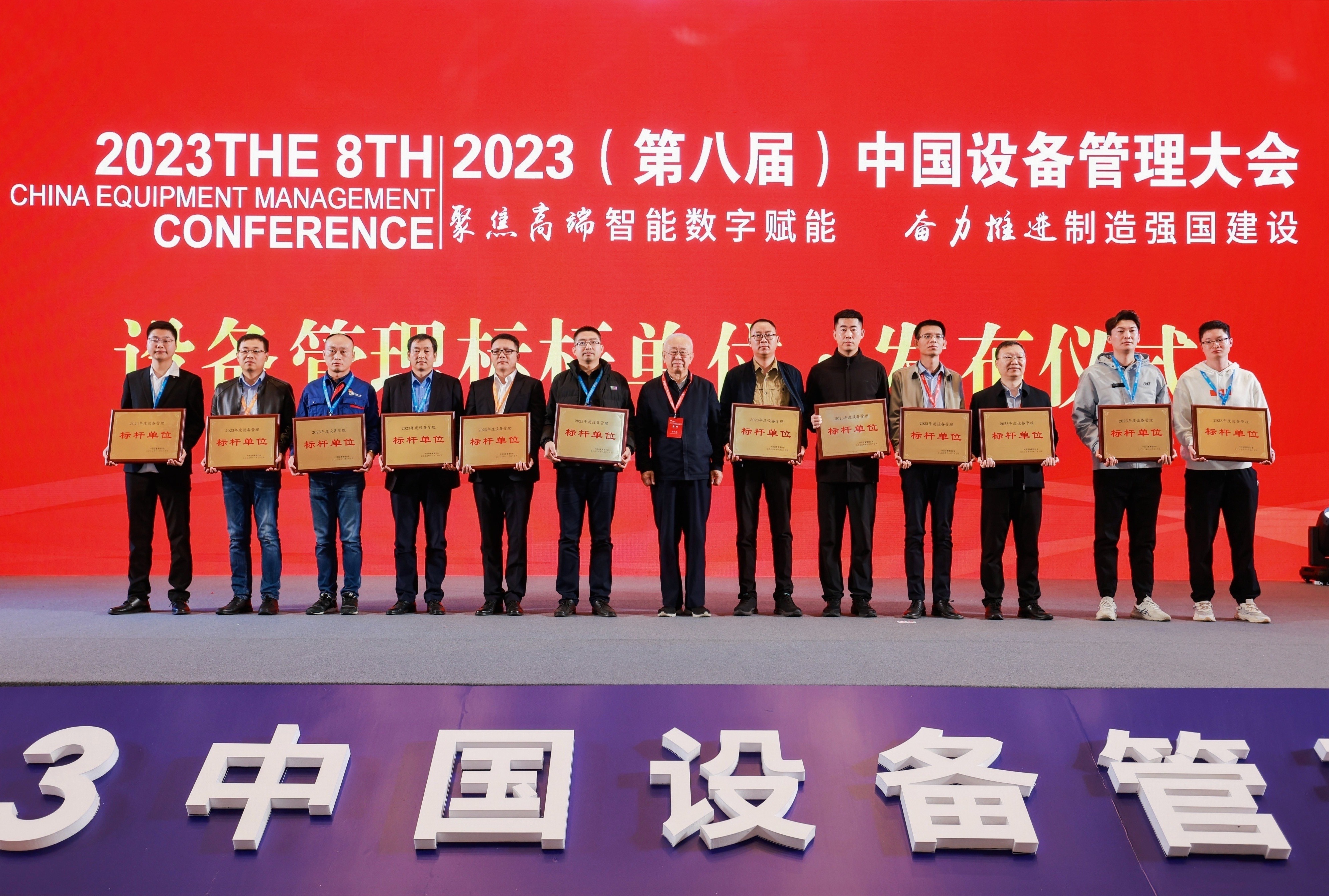 ������app