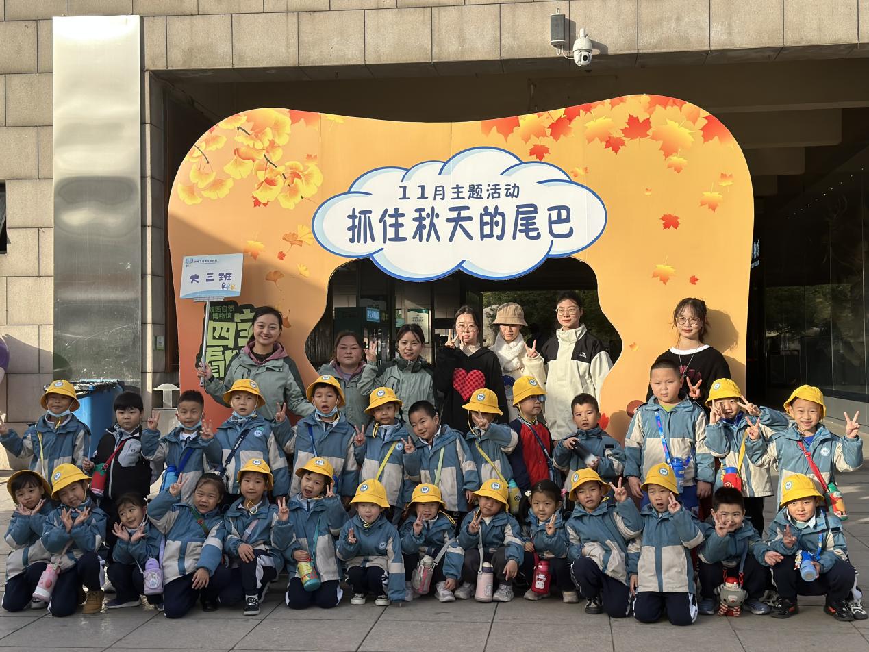 ������app