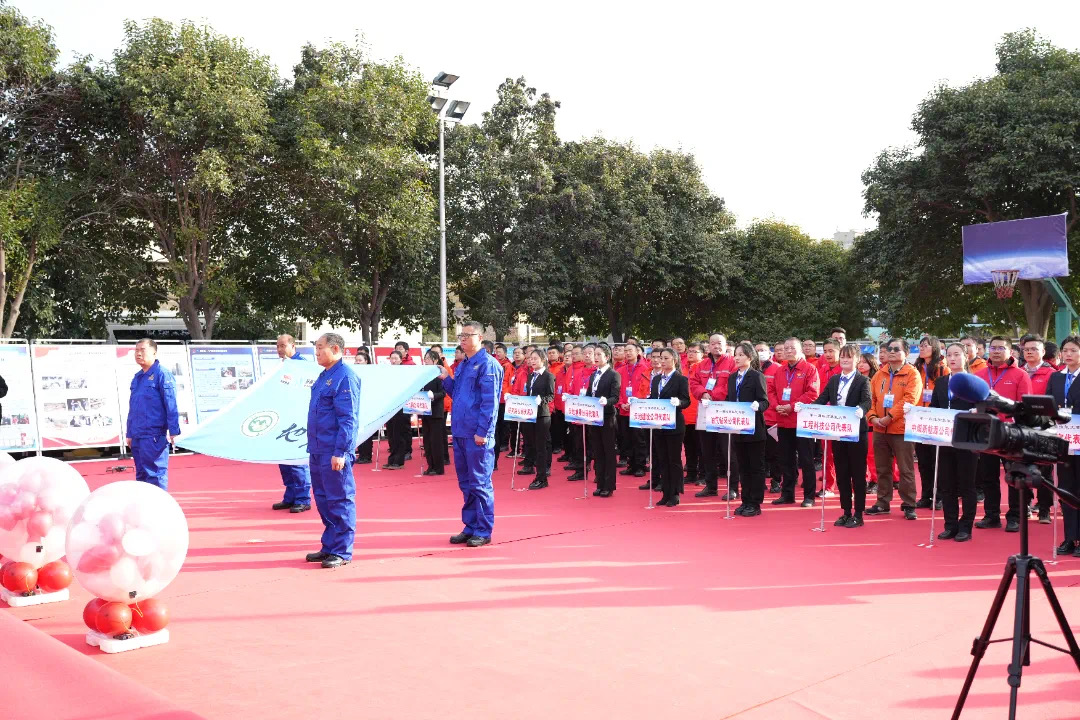 ������app