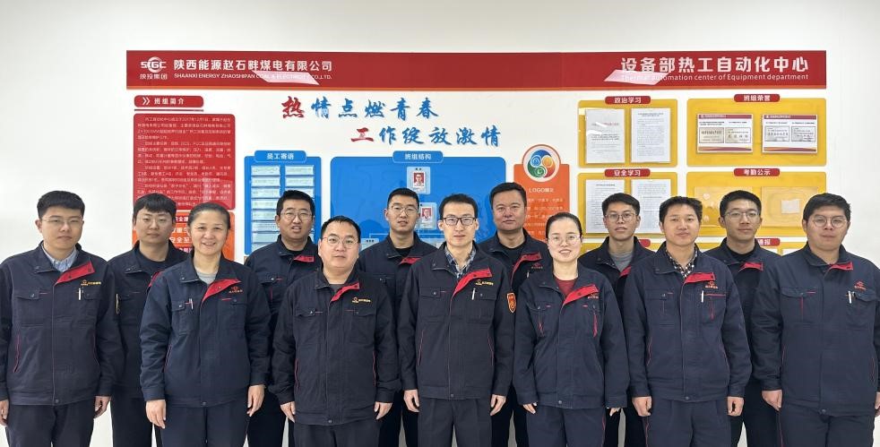 ������app