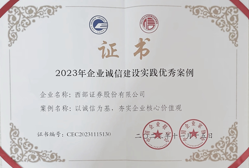 ������app