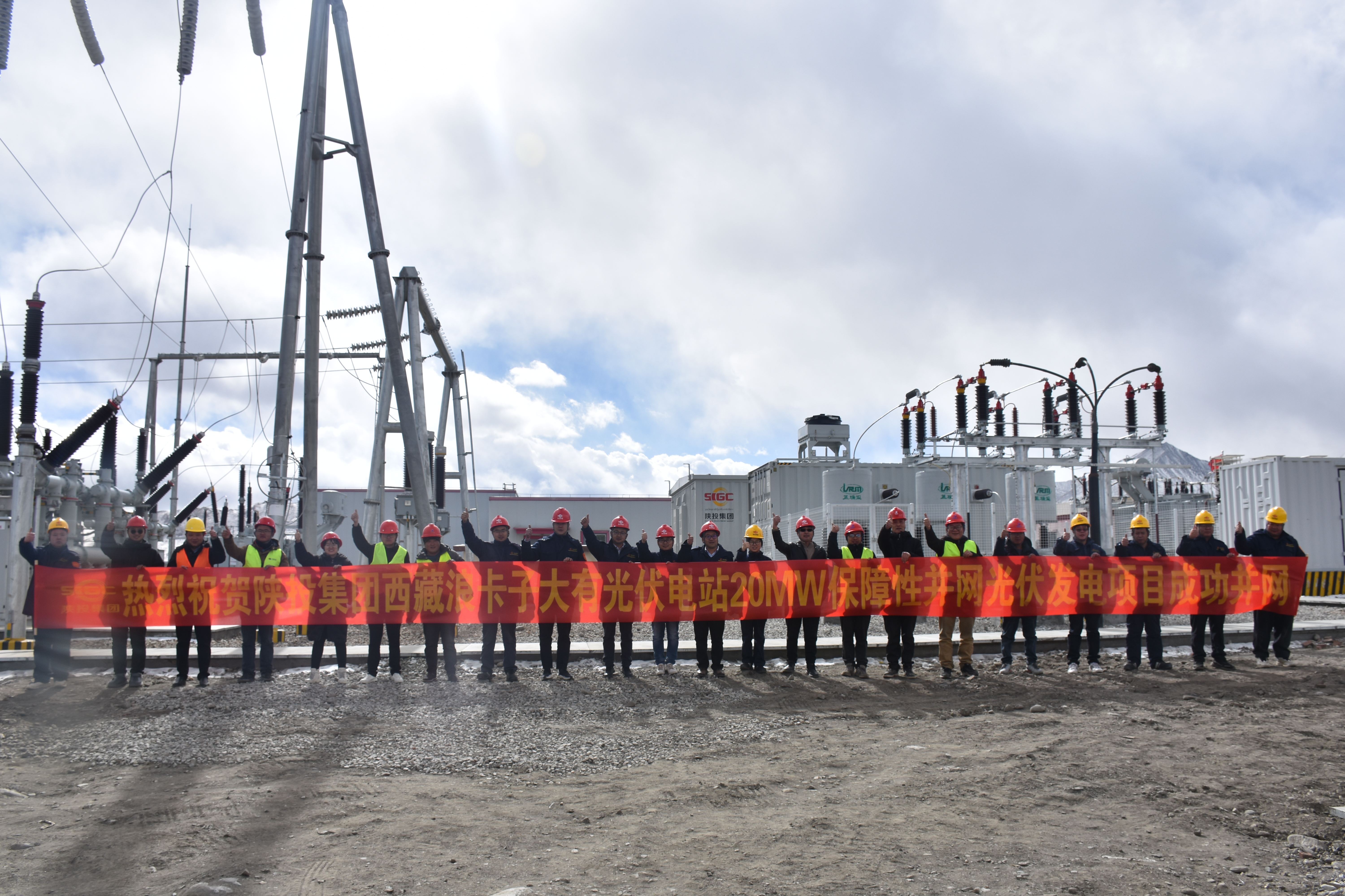 ������app