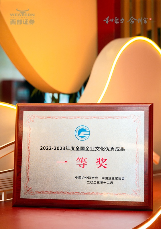 ������app