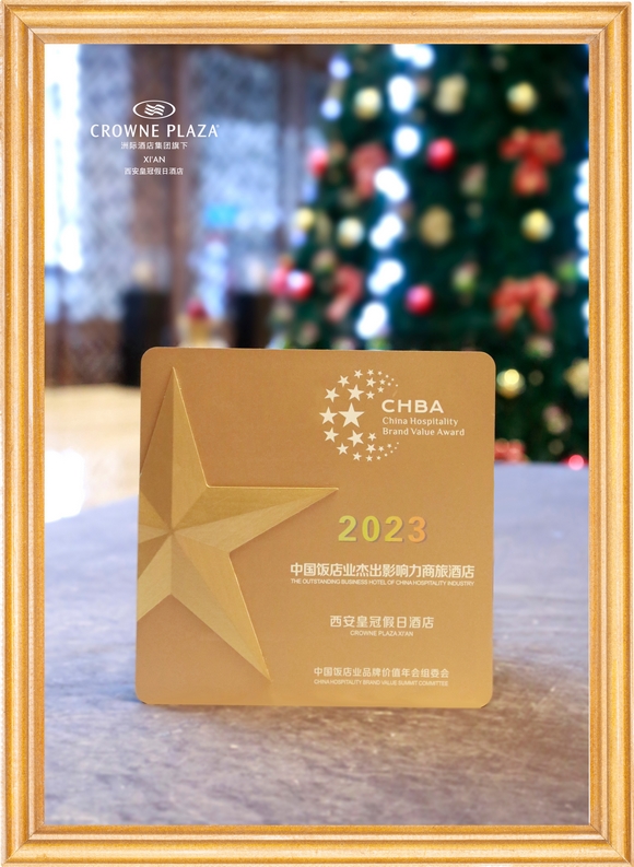 ������app