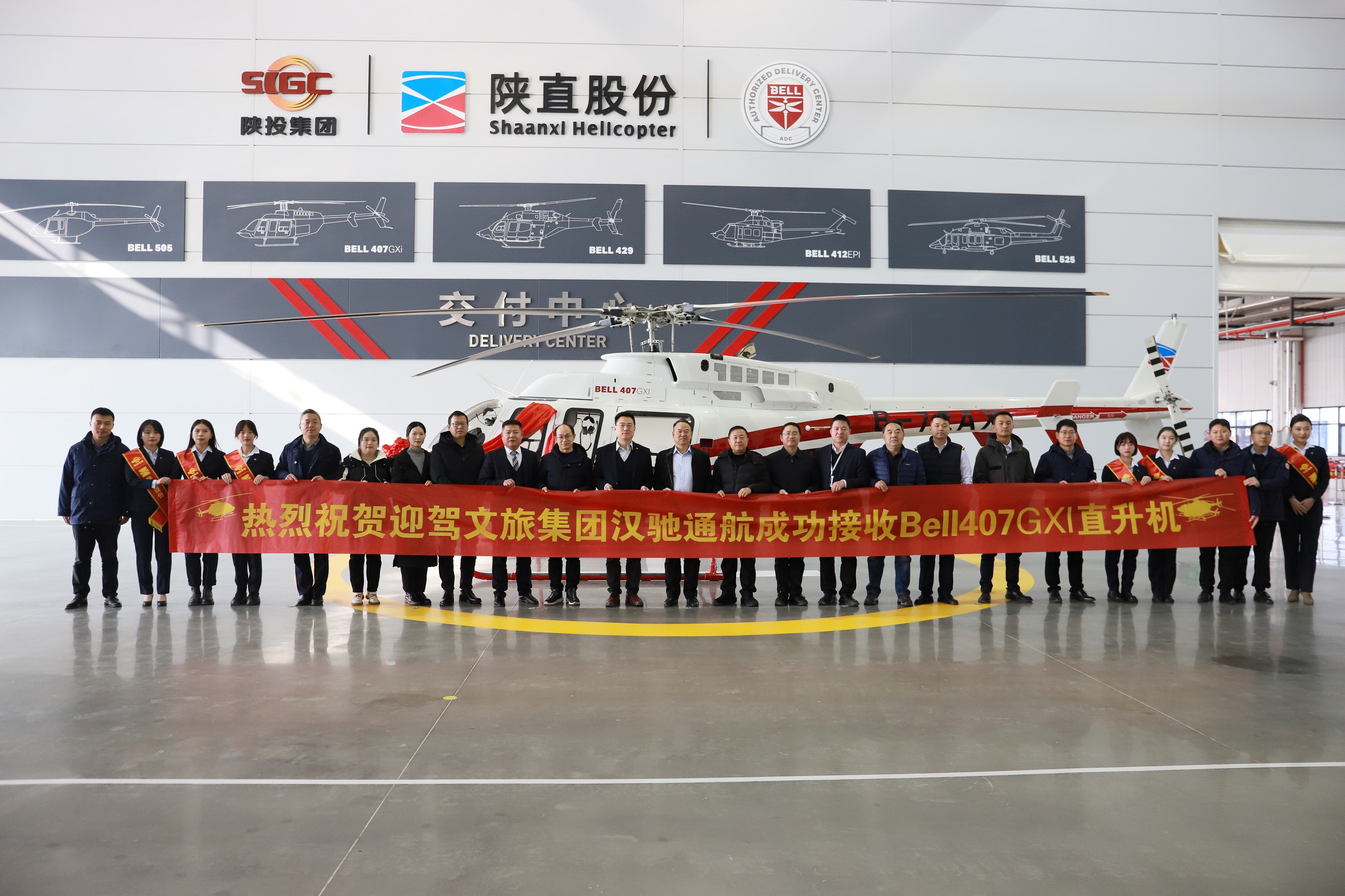 ������app