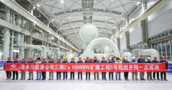 ������app