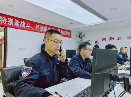 ������app