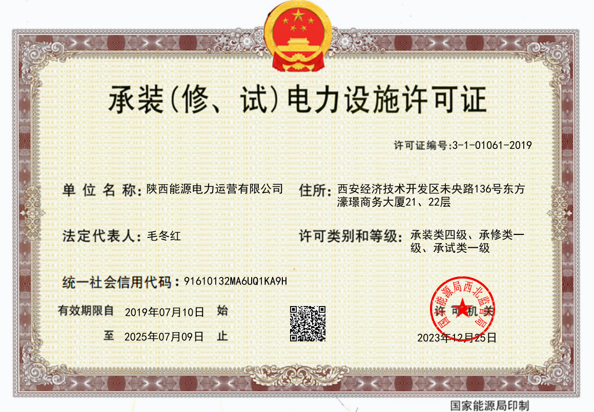 ������app