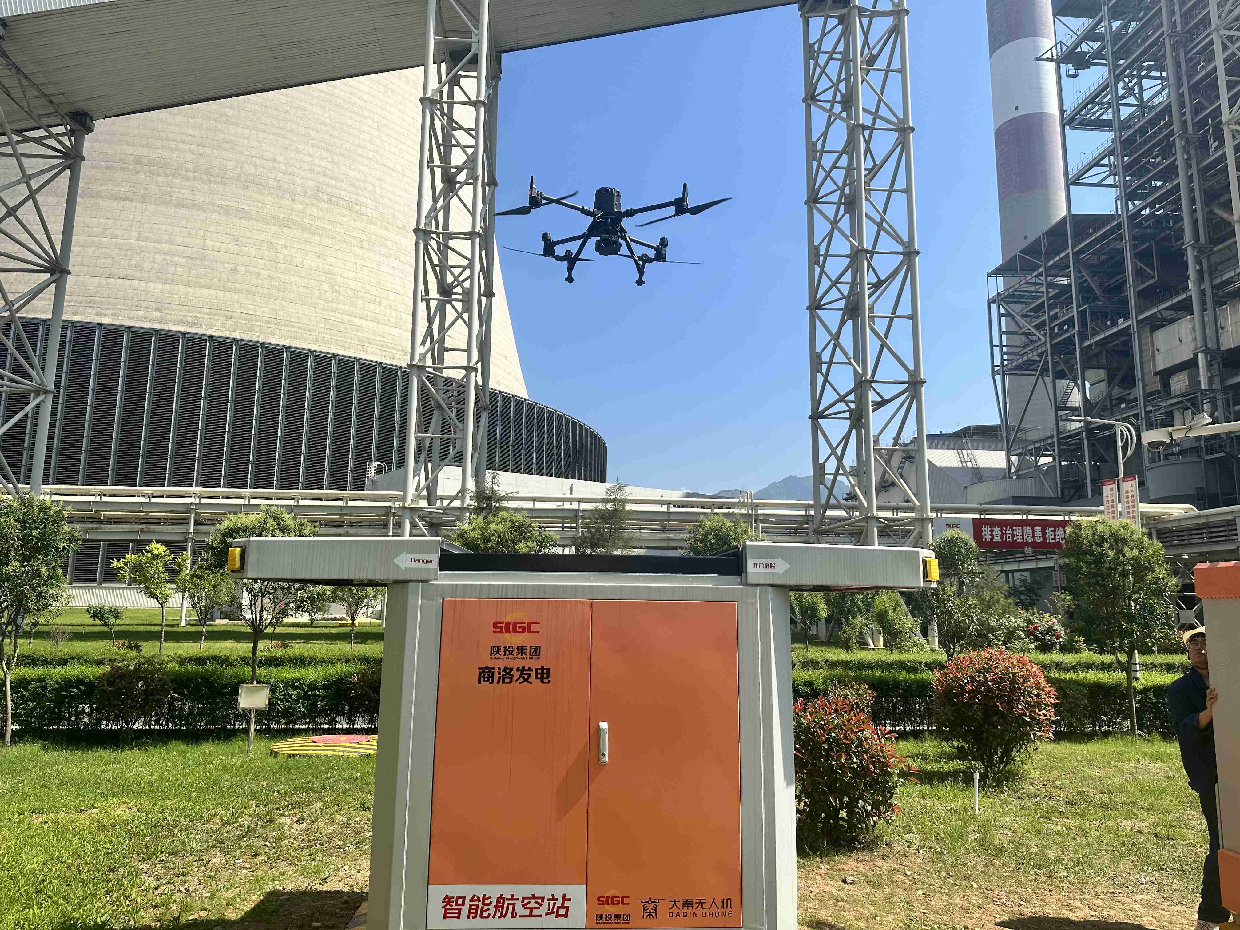 ������app