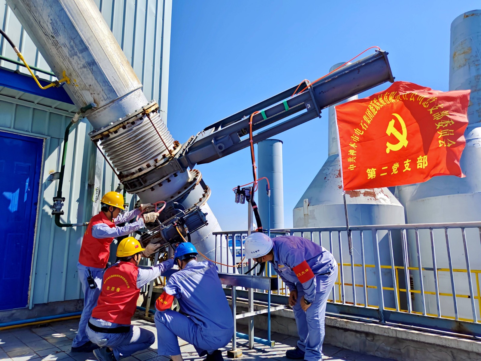 20240103763543.jpg 20240103763543.jpg