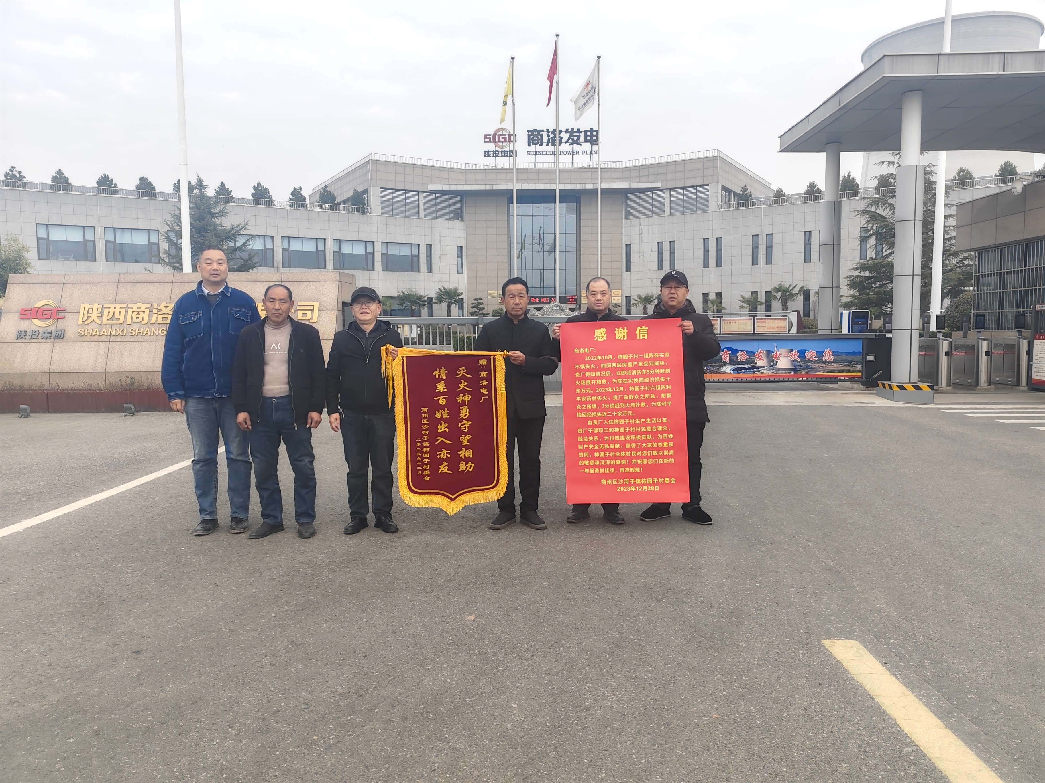 ������app