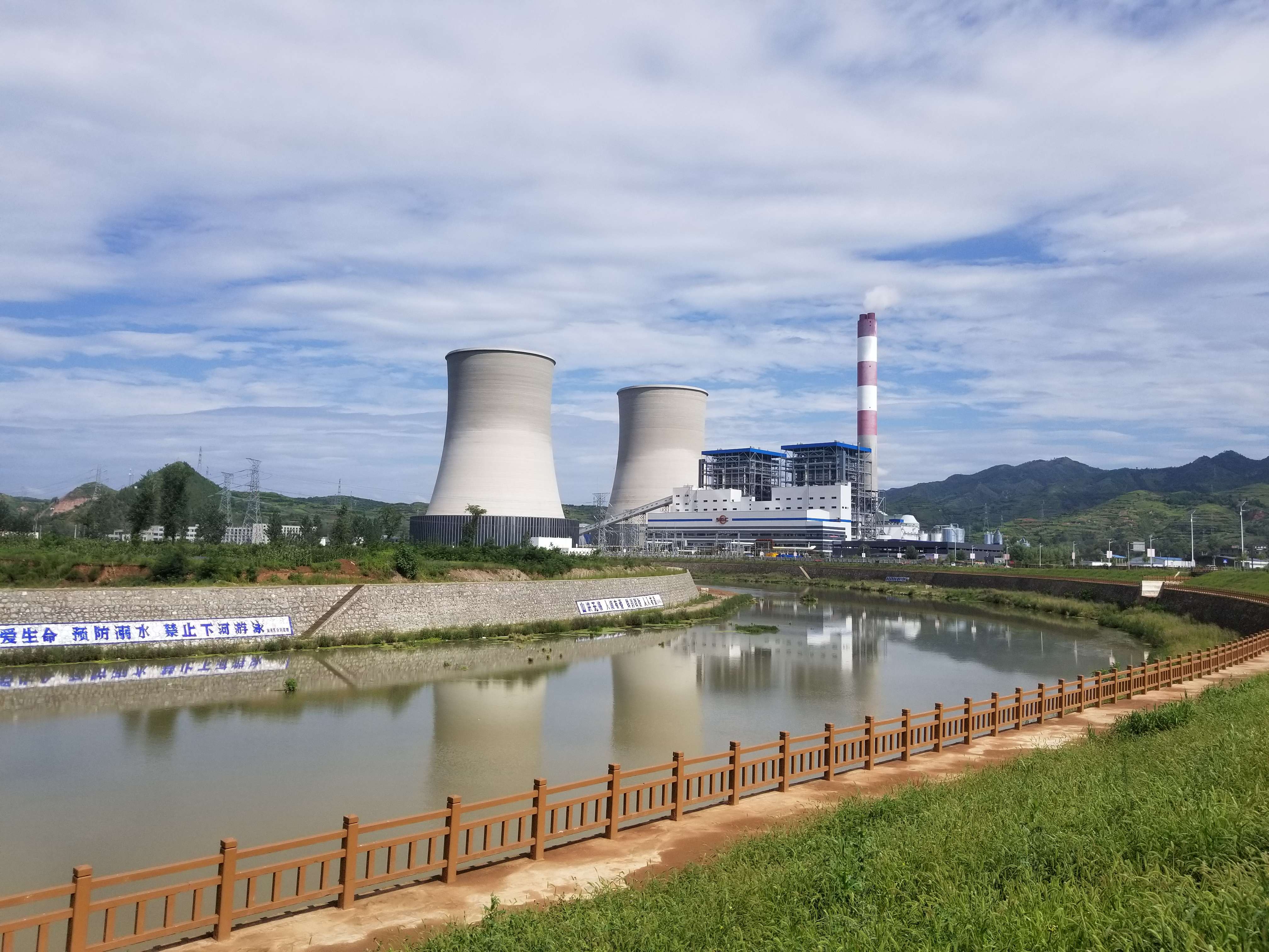 ������app