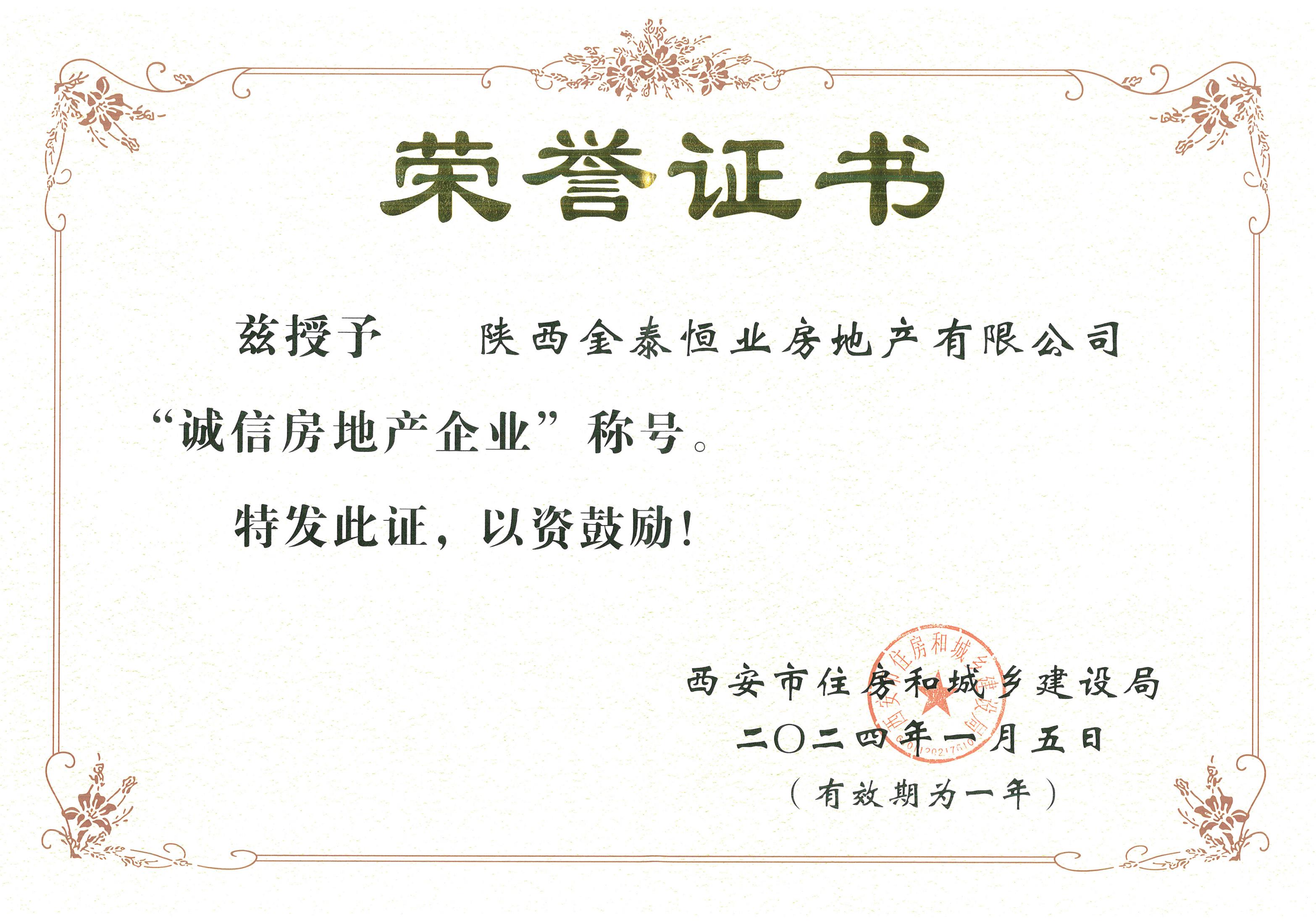 ������app