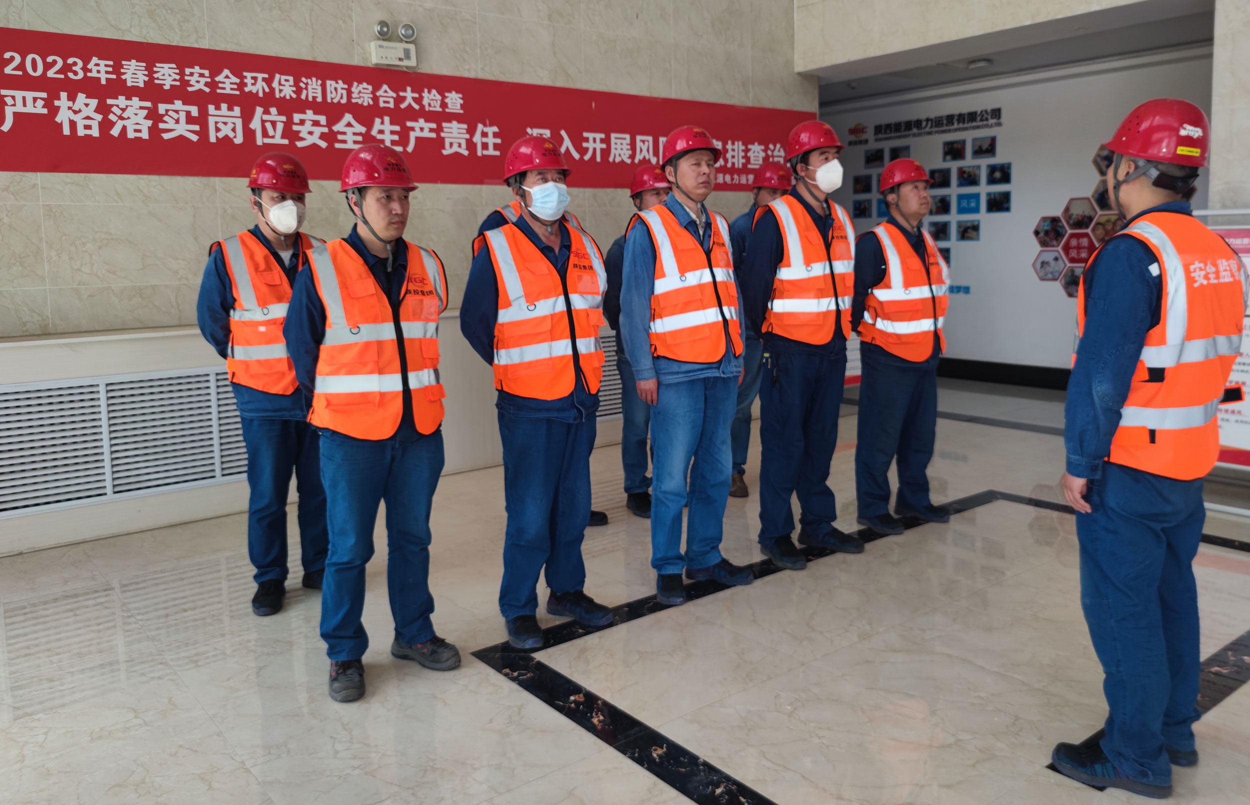 ������app